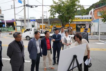 현장방문(행정자치위원회)