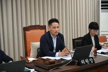 제269회 임시회 사회도시위원회