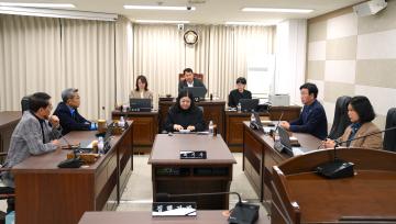 제272회 임시회 행정자치위원회 1차회의