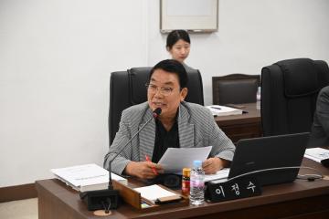 제269회 임시회 행정자치위원회