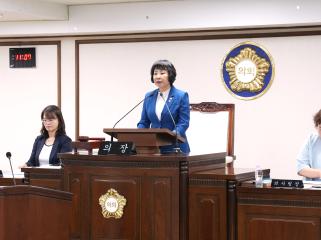 제274회 중구의회 임시회 제1차 본회의