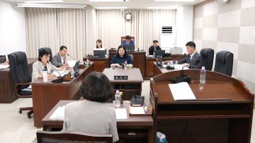 제274회 임시회 행정자치위원회 3차회의