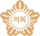 대전광역시 중구의회 마크